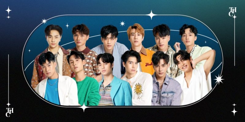 шоу Скрытый персонаж (2023)